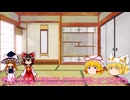八雲紫のゆっくり競馬(&ウマ娘)解説教室　第31回　新ウマ娘紹介(part6)