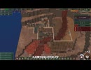 【ゆっくり実況】厳しい土地でビーバーと街づくり二匹目【Timberborn】