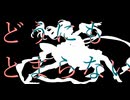 【山本リンダ＆寺西優真】どうにもとまらない2024　COVER