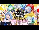 【切り抜き】⭐️奇跡すぎる大逆転⭐️