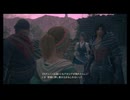 #59、FINAL FANTASY１６