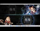 【シャドウバース／女性カード中心／独自ルール・ハイランダー】No.1863 アンリミ版・秘術ウィッチ【ソロプレー・対ＡＩ戦{ルナ-ゴーストネクロマンサー／ＨＯＲ}／１試合】