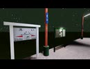 ⚡⚡メタバースの現在2024 VRChatの「えい（頴娃）駅」に行ってみた　2024年11月29日撮影