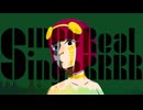 リアルシンガー / Real Singer feat.初音ミク AD1900