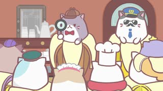 ばなにゃ あらうんど ざ わーるど　第7話　めいたんてい ばな、にゃ！