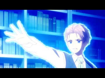 歴史に残る悪女になるぞ　第10話　悪女と過去