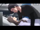 女神降臨　第8話　勘違いするな