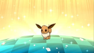 ポケモンUM 012 オハナ牧場
