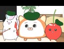 ぬいストーリー2　第7話　ミチコ展