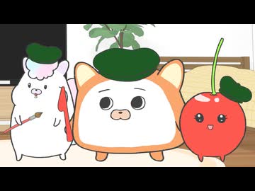 ぬいストーリー2　第7話　ミチコ展