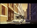 変態糞土方車.exvs2