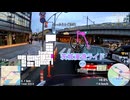 [自転車]サイクルトレイン～サイクルーズ