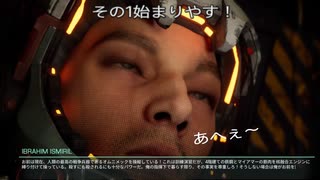 グレートメカ王への道　～MechWarrior5:Clans編～　実況１機目