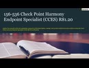 Harmony Endpoint Specialist R81.20 (CCES) 156-536 Exam Prep