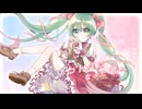 コトバになった君へ feat. 初音ミク