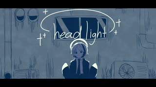headlight / v flower