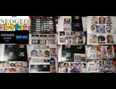 [実況]  SNKネオジオ関連対戦格闘ゲームコンシューマーコレクション（スマホ撮影）