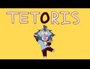 【歌ってみた】アメリカのアニメーターなのに「テトリス」を歌ってみました【upd8g】