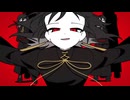 BRAIN-歌ってみた。/a ! r