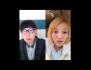 ニンポー（千代豊和）　昼の定時報告