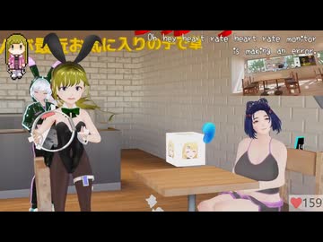 【VR】ぬっこがリングフィットアドベンチャーをプレイ！ その235