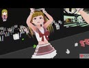 【VR】ぬっこがリングフィットアドベンチャーをプレイ！ その237