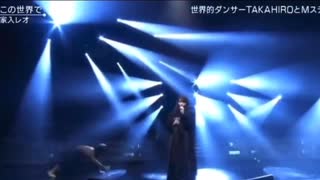 TAKAHIRO情熱大陸