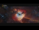 Standing Up in the Milky Way