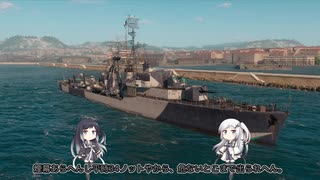 【WoWs】カサール【アリミリ実況】