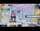 勇者が往く！　星のカービィ　鏡の大迷宮を二人で雑談プレイ　part3