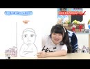 法元明菜のほーみんGOOD＃28