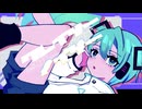 クレイジーノイジーストリーム / 初音ミク