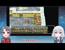 【刀剣乱舞】刀剣男士たちとエデンの戦士たちpart25【偽実況】