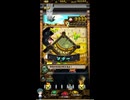 ホルカ×トルカ【最高MAX100枚BET】part301