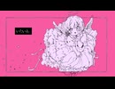 いたいよ。/初音ミク
