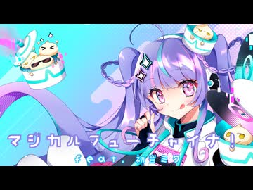 人気の「VocaTECH」動画 64本 - ニコニコ動画