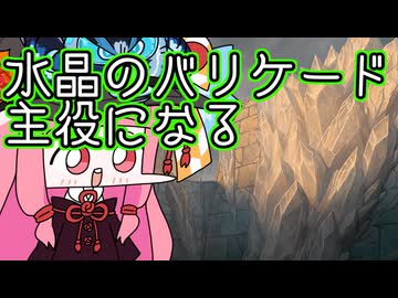 【MTGA】帰ってきたクソデッカー茜ちゃん その520【ボイスロイド実況】