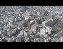 台湾の外資系金融機関など10社を誘致　半導体大手TSMC熊本進出や「金融・資産特区」が後押しか　福岡