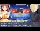 デジタル・タチバナの麻雀遊戯録・第15回：雀魂・シャニマスコラボ回