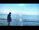 メリュー 踊ってみた