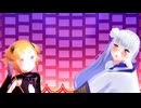 【MMD】カペラ　エミリア　愛包ダンスホール