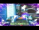 【OW2】罰ゲームありずんだもんのOverwatch２実況プレイなのだ #19 　【ずんだもん・Voidoll・ゆっくり実況】