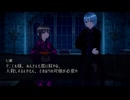 【3Dアニメ】黒王国物語　第０章　姫の逃亡劇（４）【字幕】