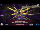 【遊戯王マスターデュエル】【VOICEVOX実況】俺得決闘記818【エクシーズリンクフェス】