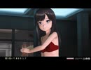 【温泉リゾートホテルにて】朝潮ちゃん水着になる　Red_Rose