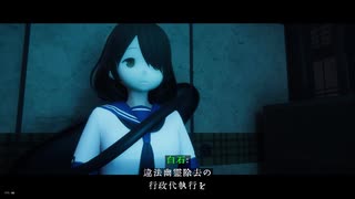 近畿霊務局が面白かったので紹介する