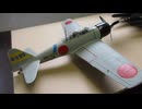 愛知　Ｍ6A1 　晴嵐　1/48  TAMIYA &　三菱　零戦　32型　1/48 TAMIYA