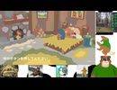 単発放送回！【熊が熊になって熊をプレイ】LumbearJack初見プレイ！【悪徳企業から森を守れ！】