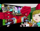 ぬっこがアルトネリコをプレイ！ その10