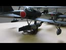 愛知　Ｍ6A1 　晴嵐　1/48  TAMIYA & 三菱　零式観測機　 1/50 TAMIYA